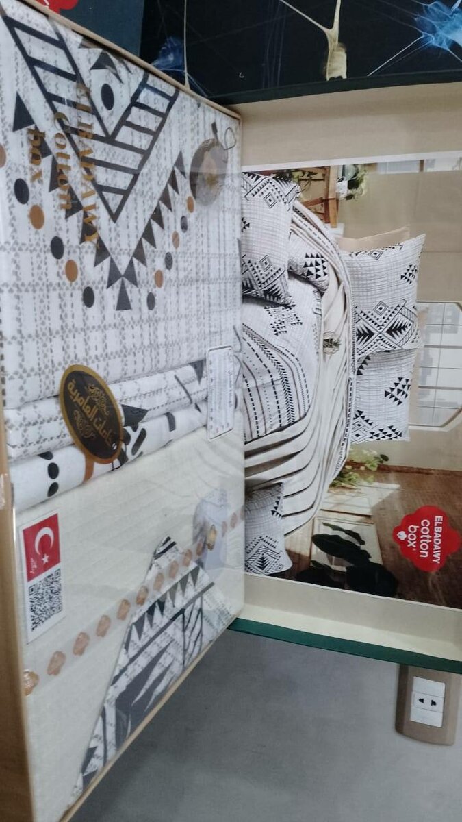 Draps de 6 pieces 100% coton en provenance d'Égypte