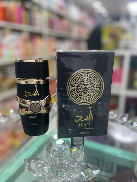 Parfums YARA