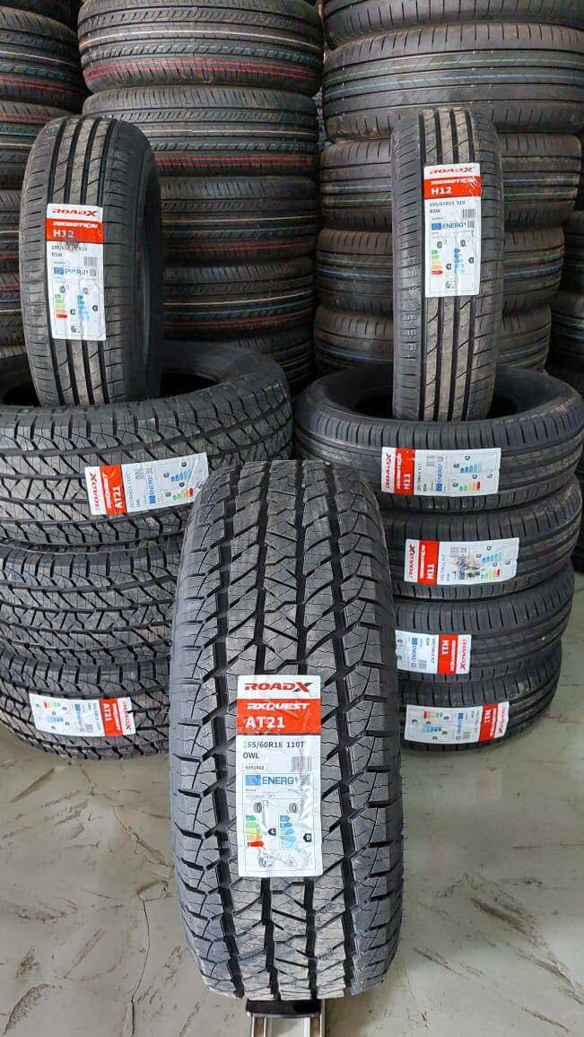 Vehicle tyres