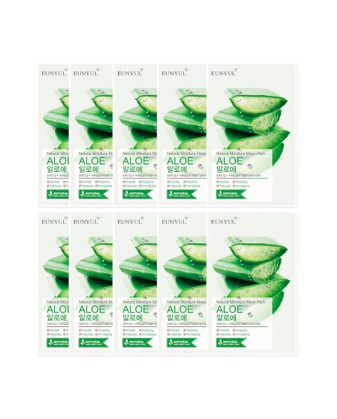Face mask Aloe hydratant