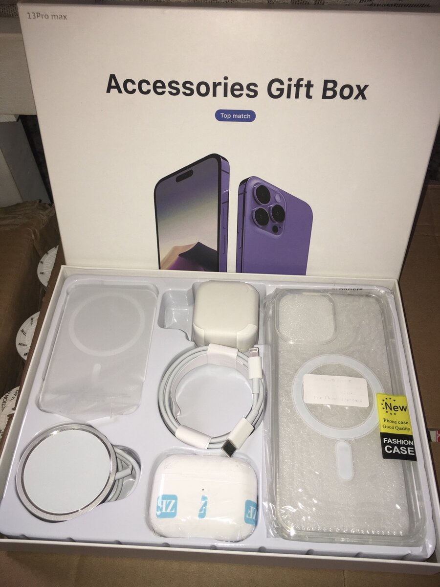 Accessories box