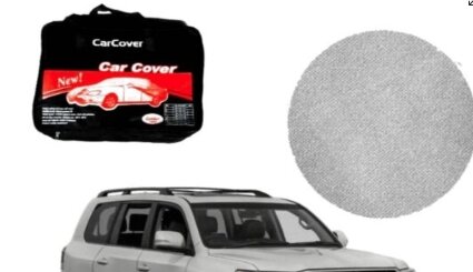 Special Top Car Cover Land Crusier
