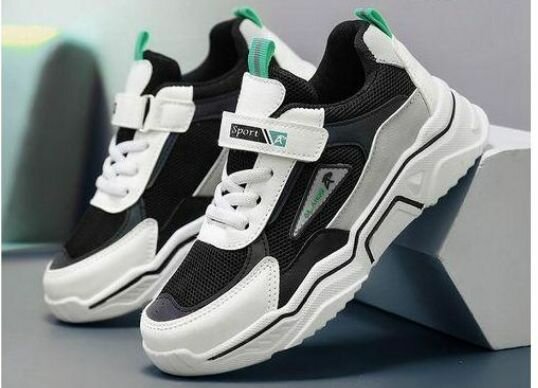 Baskets Enfant Sport Noires