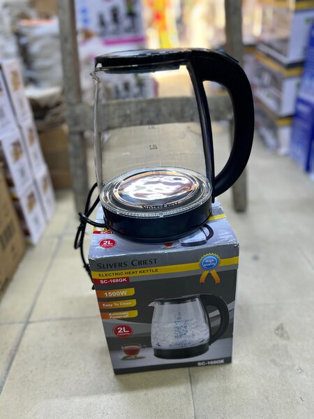 Bouilloire électrique 2L 1500W