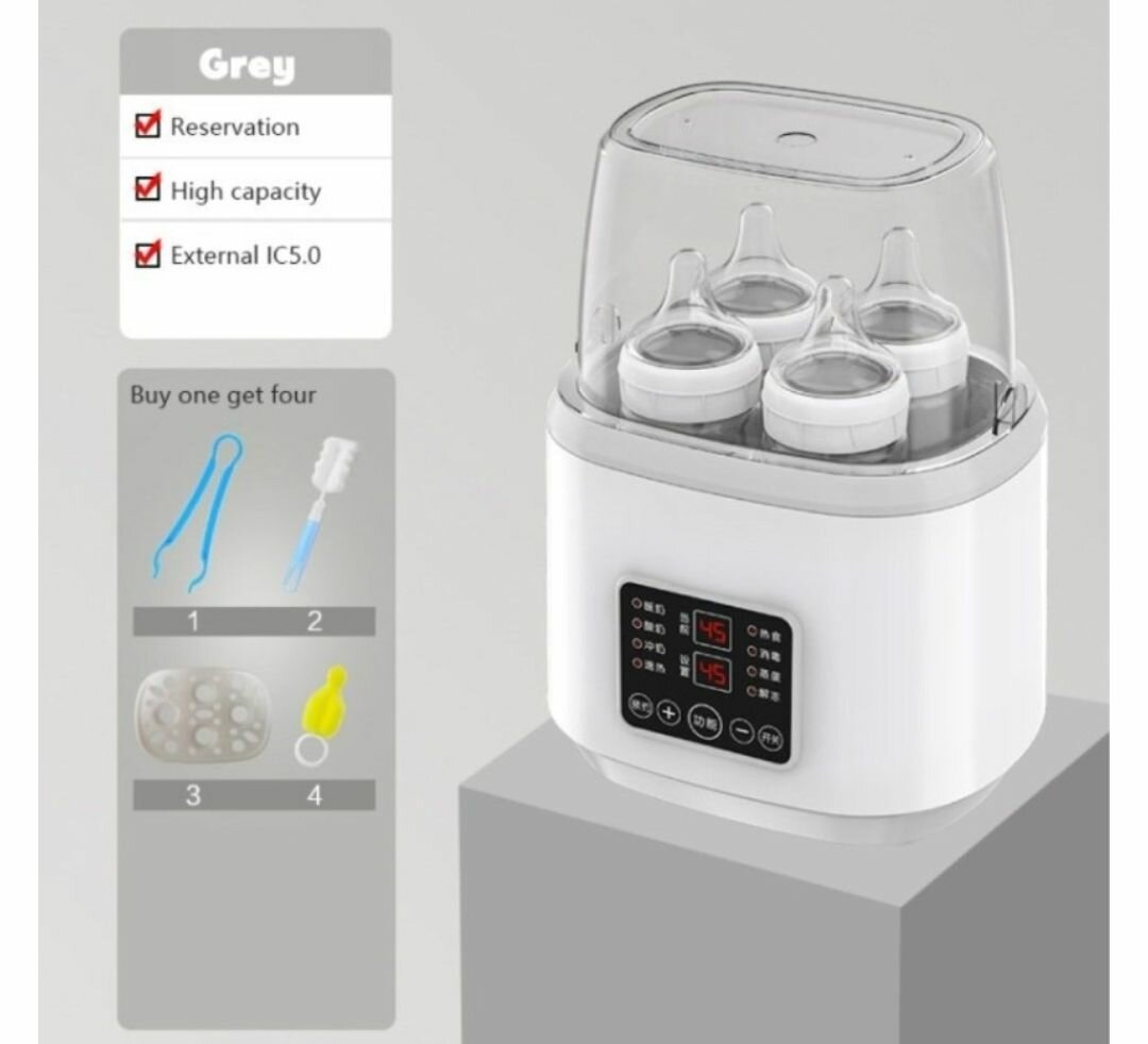 ELECTRIC BABY BOTTLE WARMER STRONGER POWER