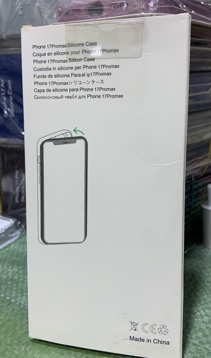 Coque Magnétique iPhone 17 Pro Max