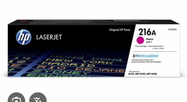 Toner HP 216A LaserJet