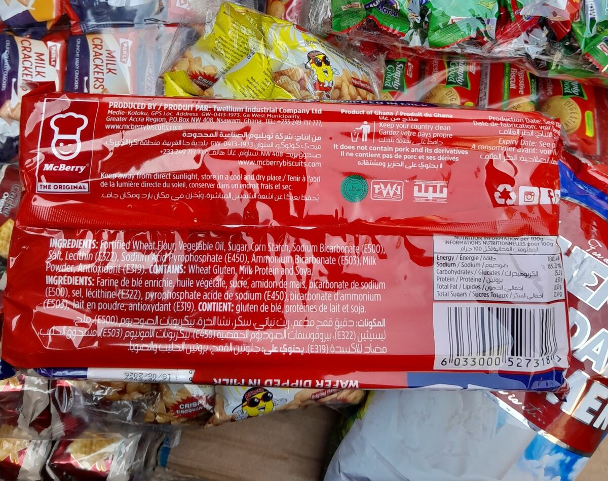 Skyhigh wafer dipped in milk