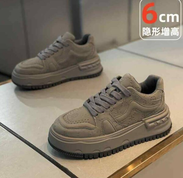 Sneakers compensées tendance