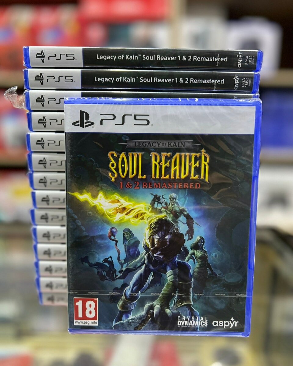 PS5 Soul Reaver 1 2 Remastered
