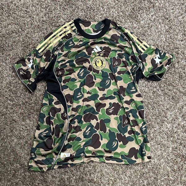 Maillot camouflage sport