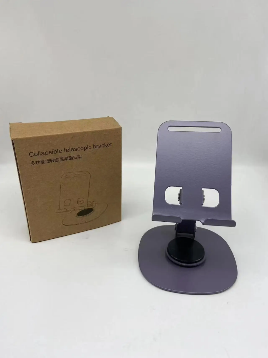 Support téléphone pliable 360°
