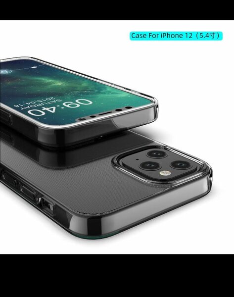 Coque transparente pour iPhone 12