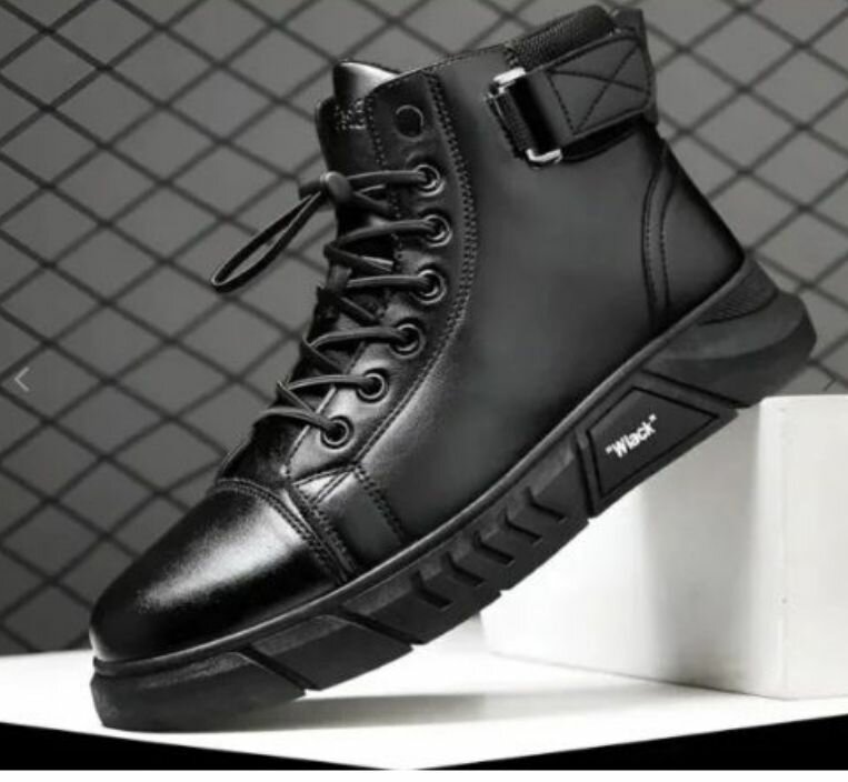 Bottes montantes en cuir noir