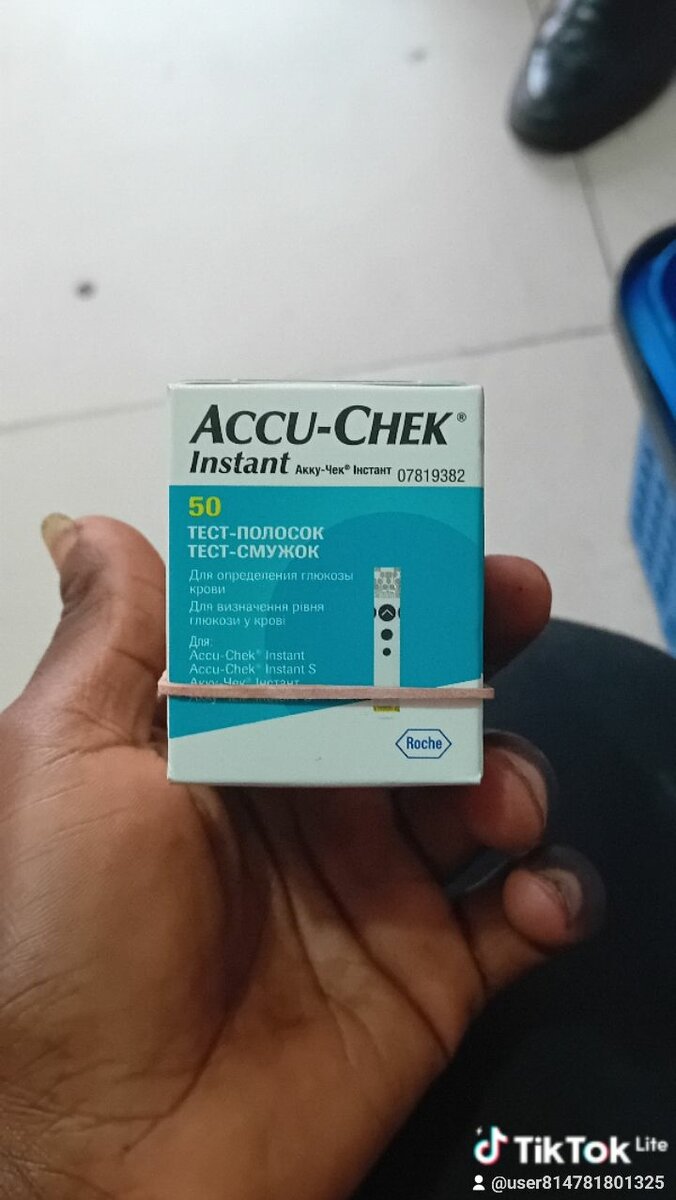 ACCU-CHEK