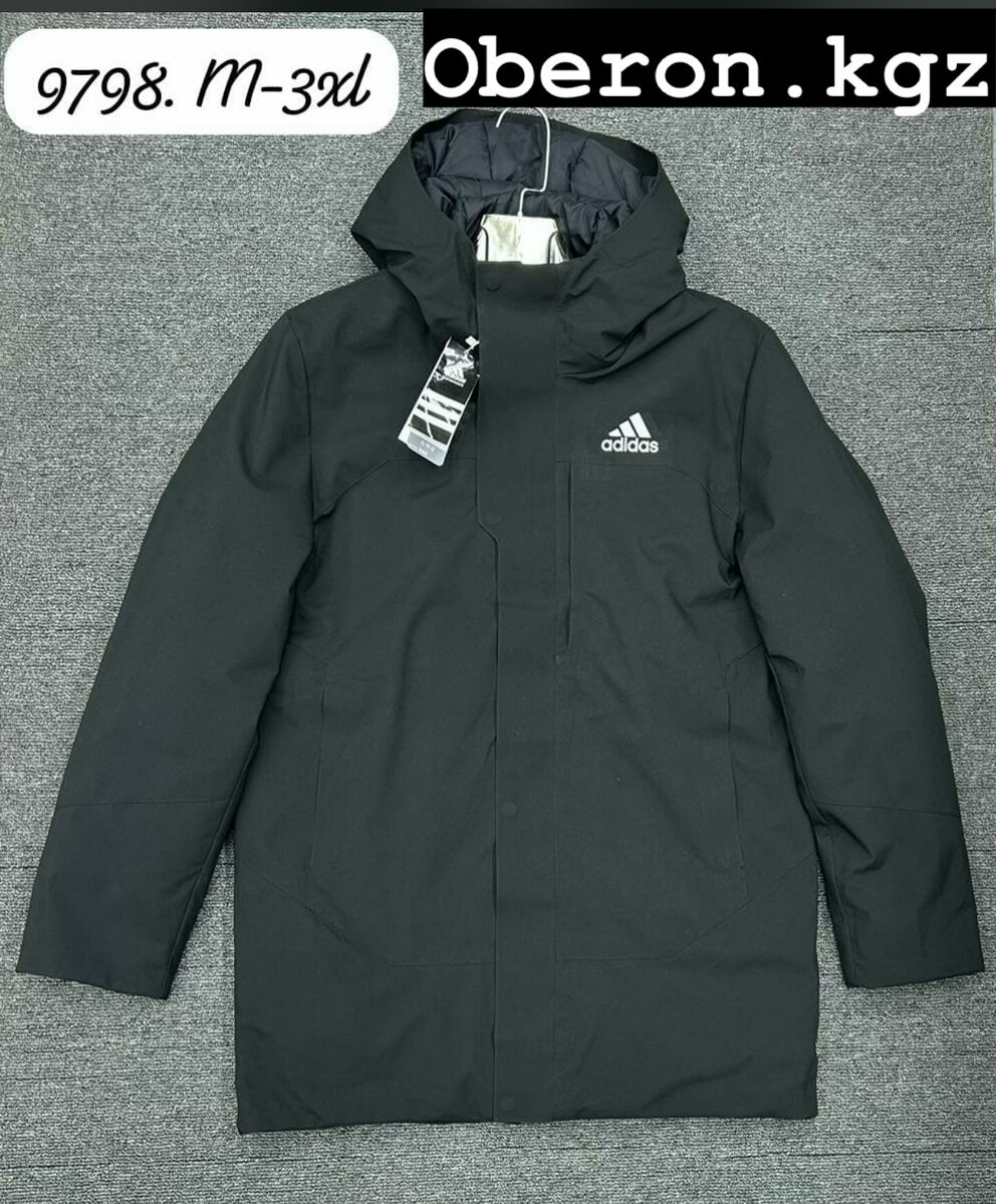 Зимние куртки DAS 