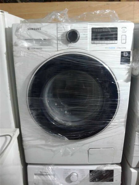 Machine à laver 7kg de marque Samsung inverter