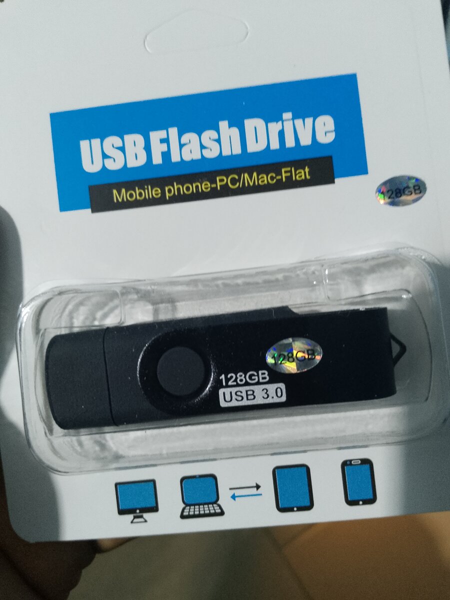 Clé USB 128GB USB 3.0
