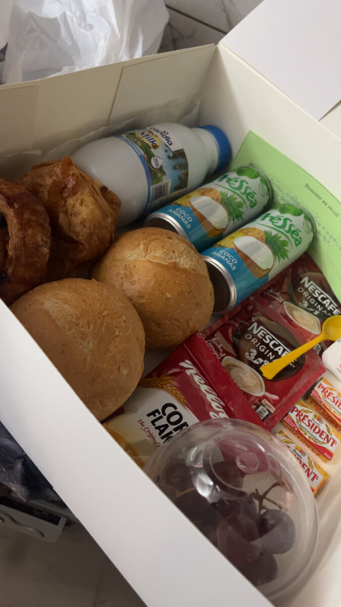 Panier petit-déjeuner gourmand