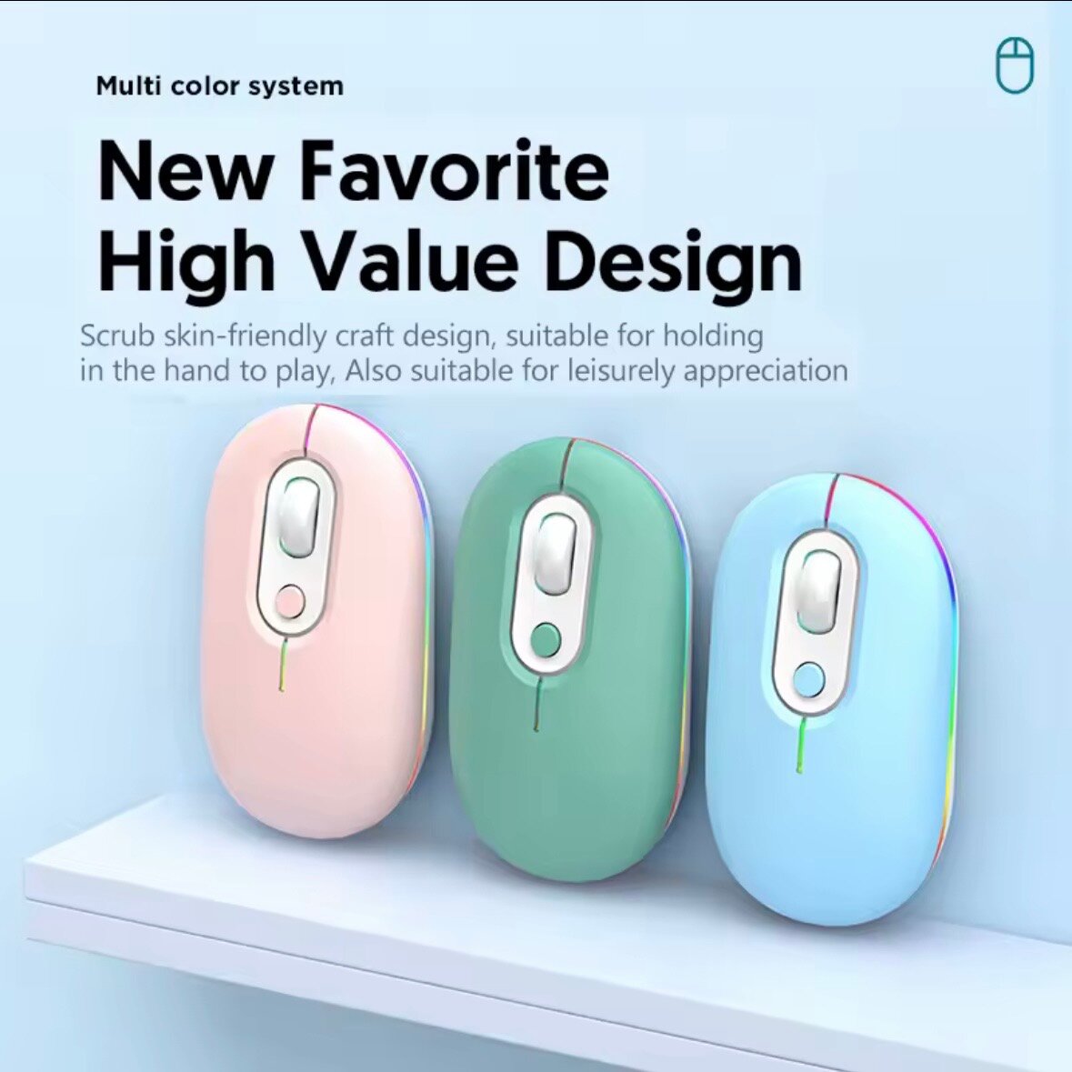 Souris sans fil Bluetooth colorée