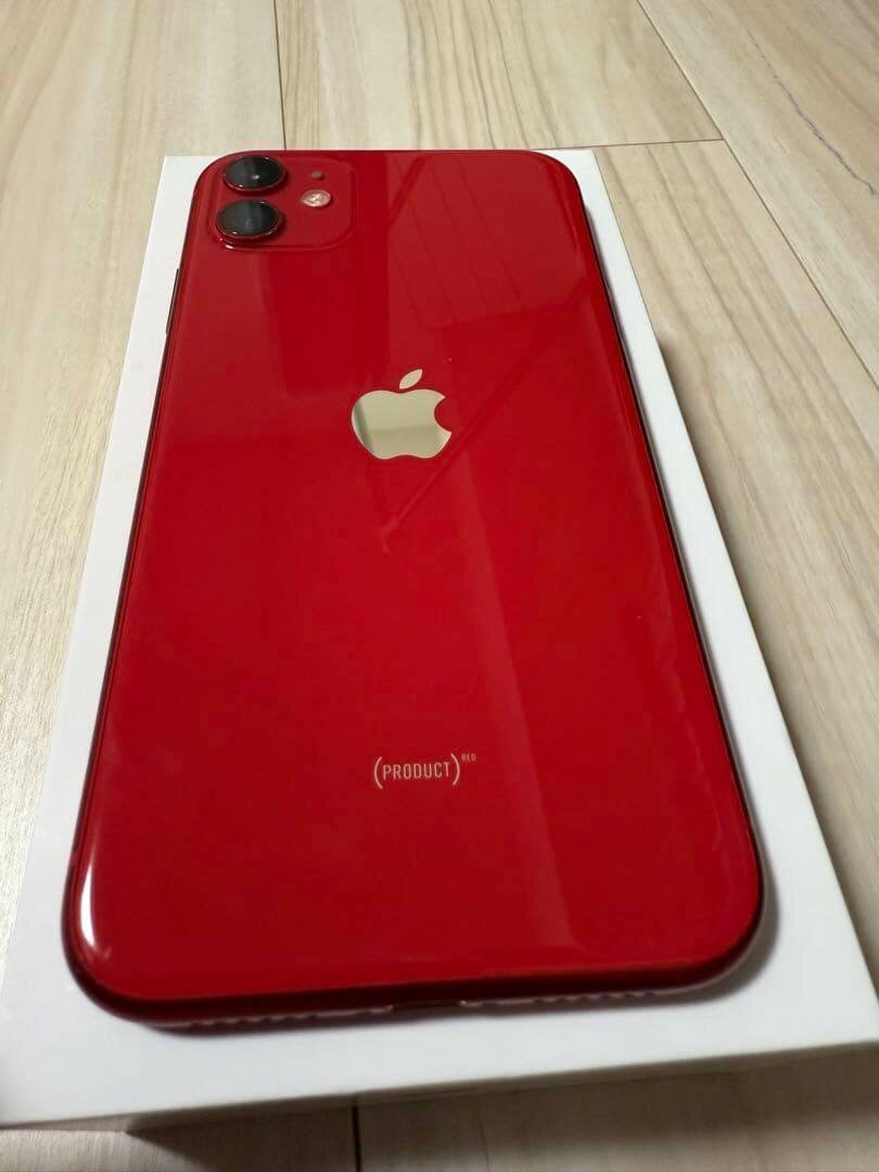 iPhone 11 - Batterie Neuve 64g