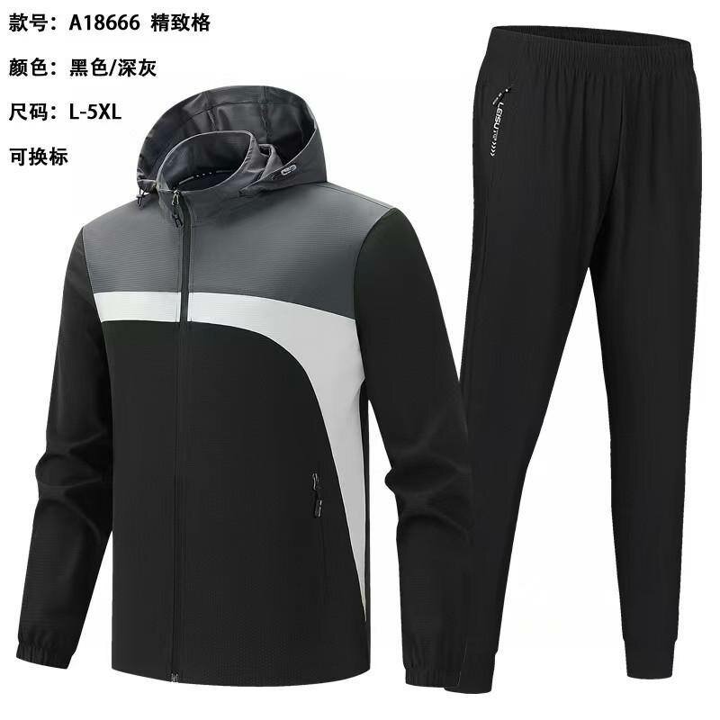 Ensemble sport homme