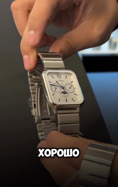 Casio белые часы