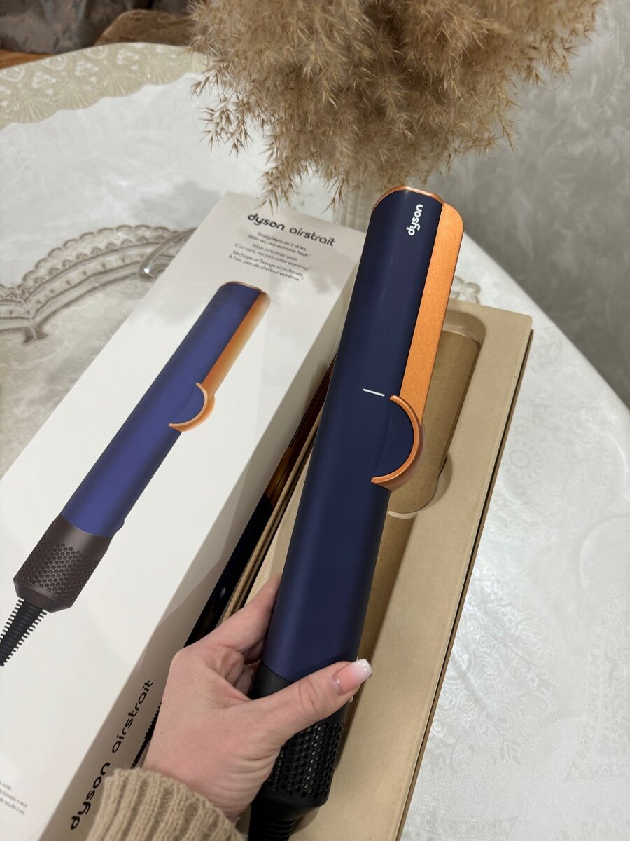 Фен выпрямитель дайсон