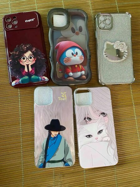 Coque téléphone personnalisée