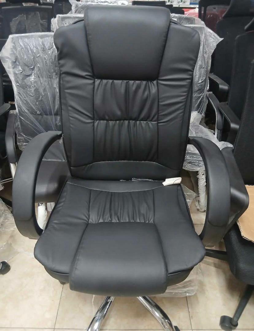 Fauteuil de Bureau Ergonomique