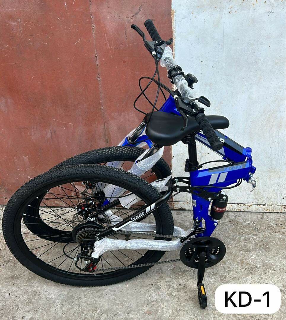 Vélo Pliant GunSrose 26"