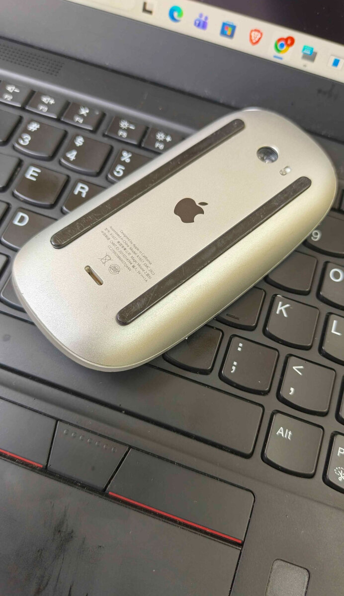 Souris Apple Magic Mouse - Blanche