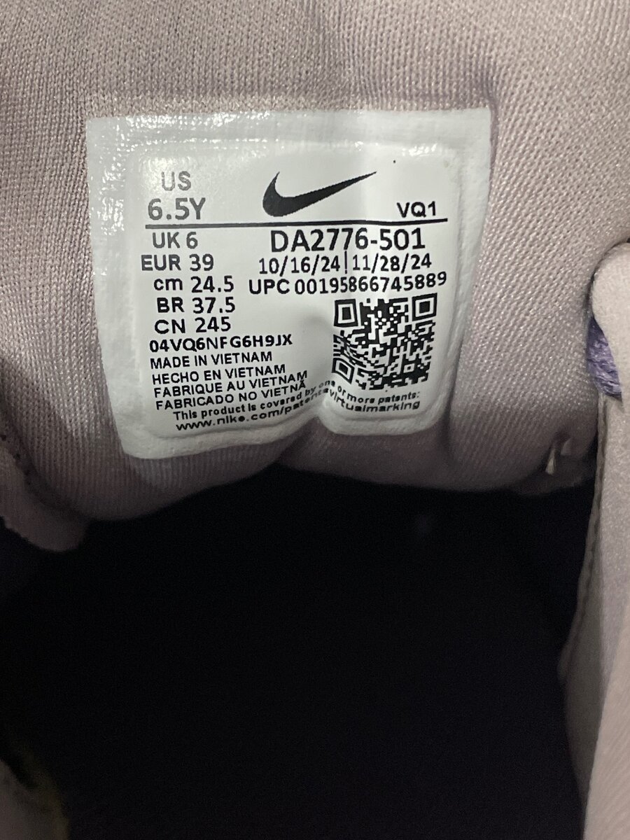 оригинал NIKE