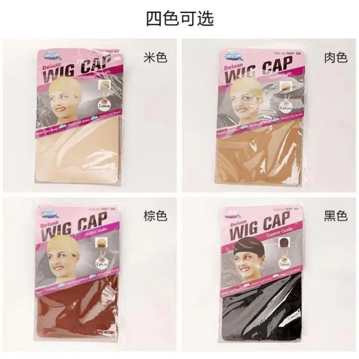 Bonnet pour pose perruque