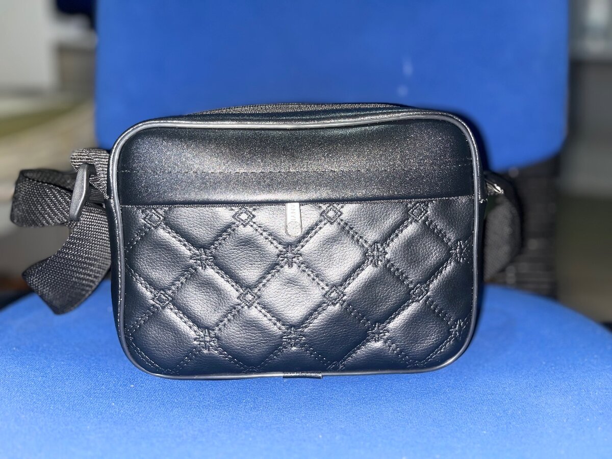 Sacoche bandoulière élégante