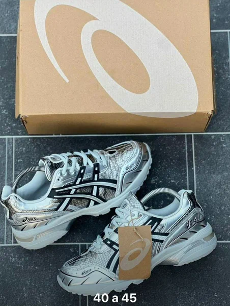 Chaussures de sport argentées homme