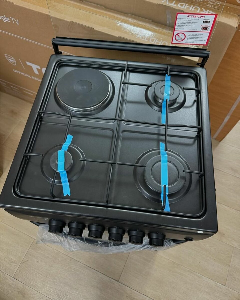 VOLCANO GAS + ELECTRIC HOB 50 x 50 STOVES