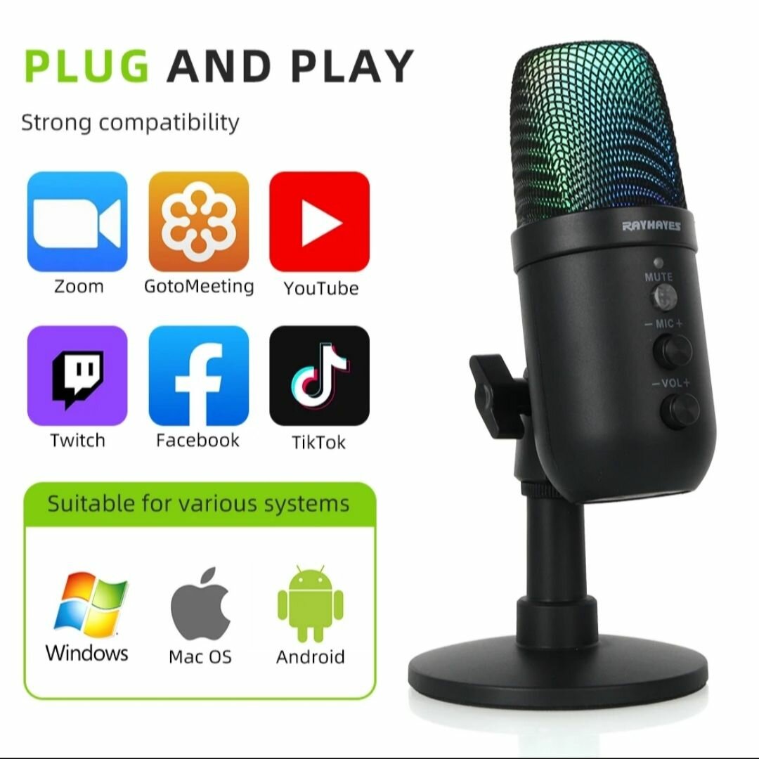 Micro USB RGB Audio Professionnel