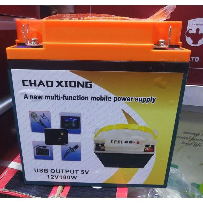 Batterie multifonction USB 12 V