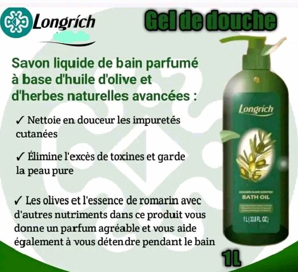 Huile de bain à l'olive Longrich