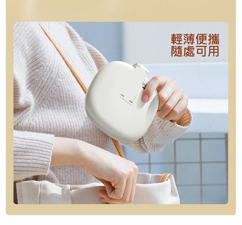 Miroir Maquillage LED Pliable.