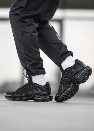 Nike Air Max Plus Noir Doré