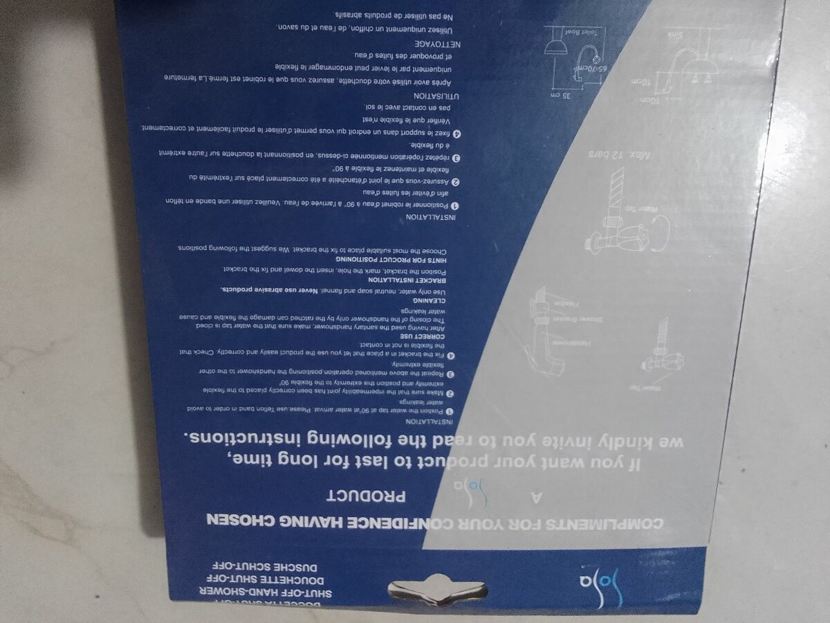 Douchette à main polyvalente