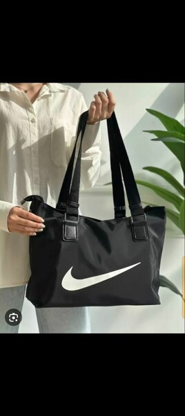 Sac fourre-tout tendance