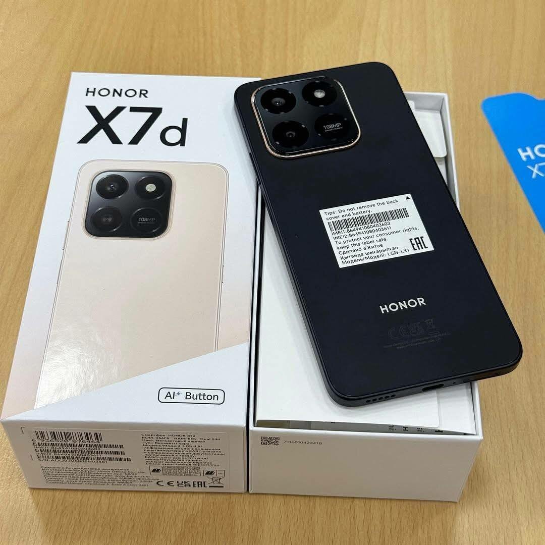 Smartphone HONOR X7d