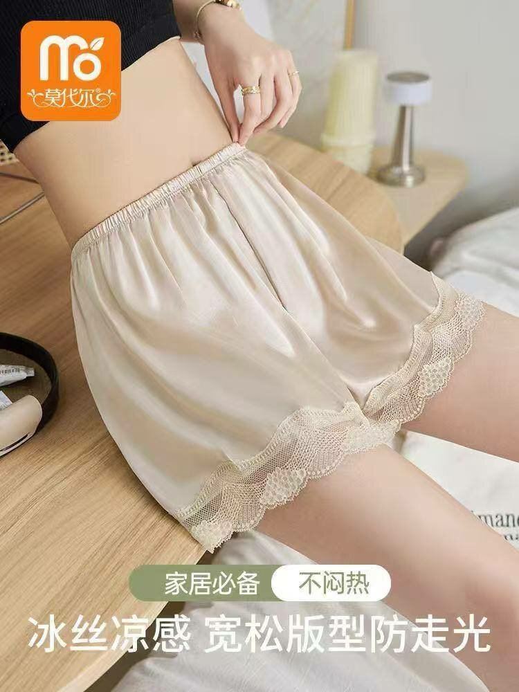 Culottes en soie glacée féminine