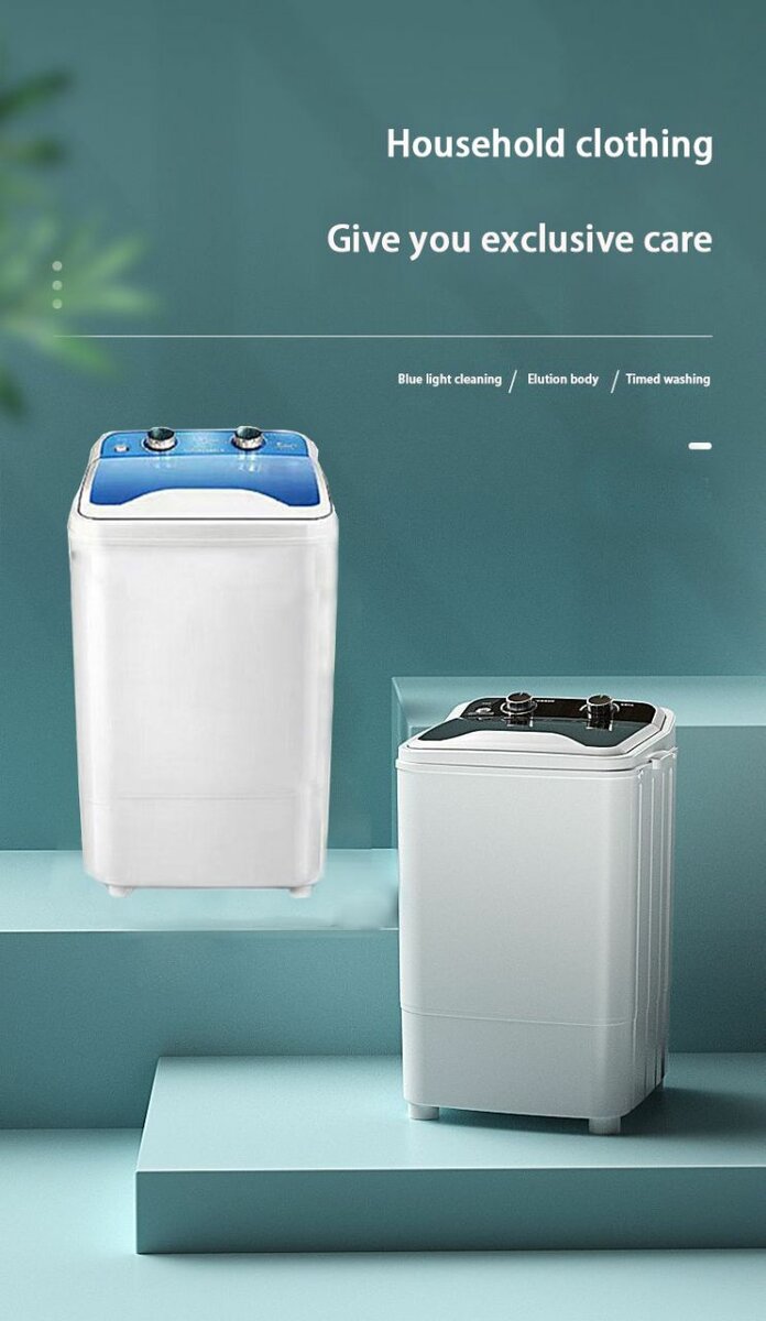 7.5L Washing Machine