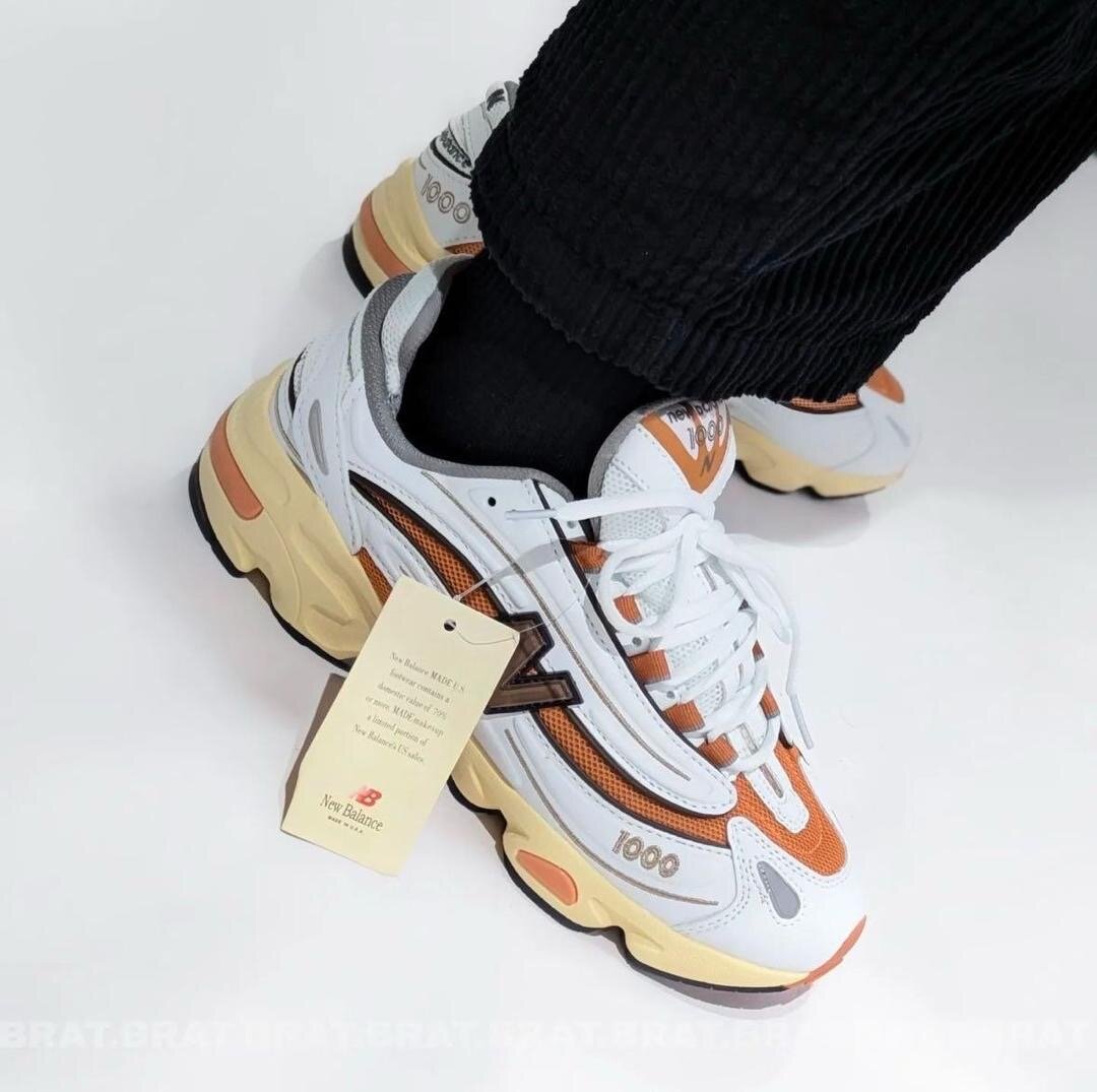 Sneakers sportifs New Balance colorés