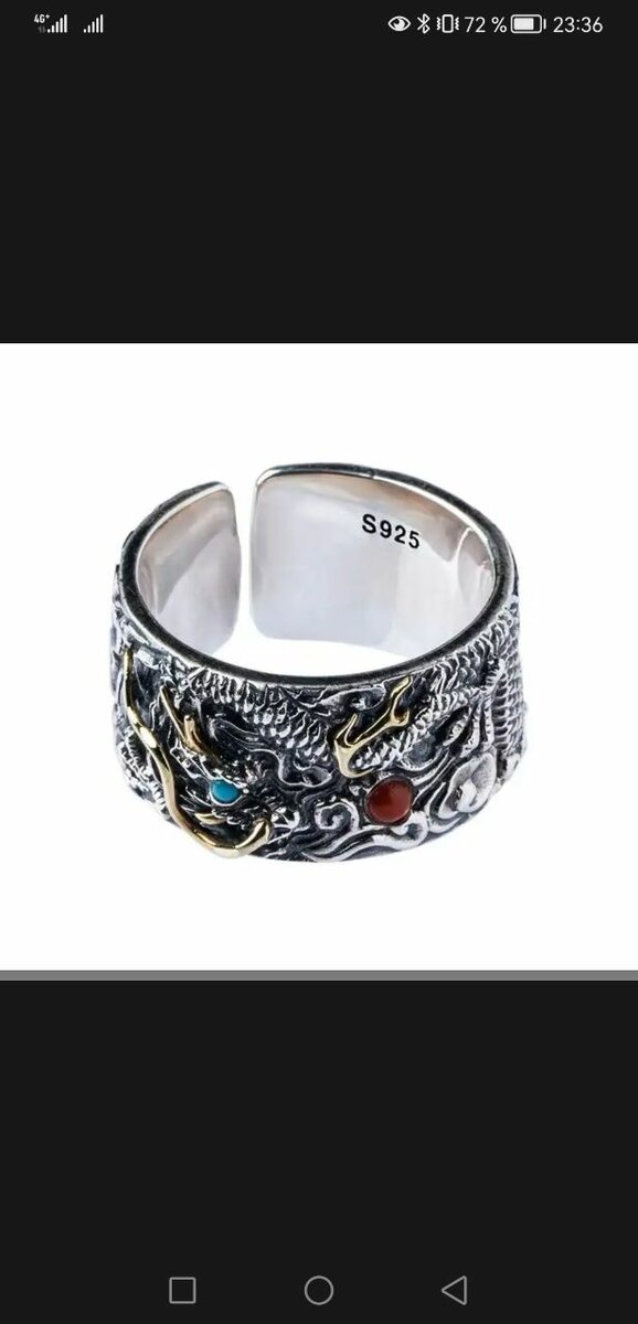 Серебро кольцо с рисунком дракон унисекс