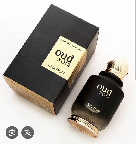 Oud Noir